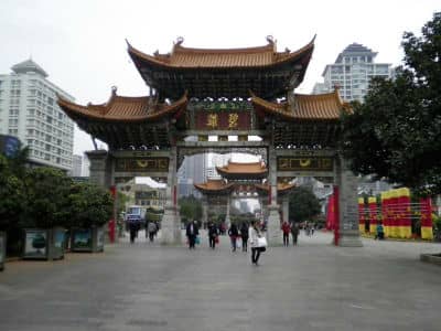 Golden Horse and Jade Rooster Archways, Kunming